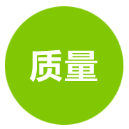 浙江綠印機械機械質(zhì)量可靠，值得信賴(lài)